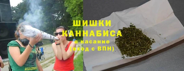 COCAINE Вязники