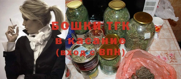 COCAINE Вязники